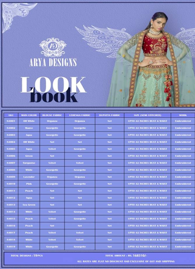 Look Book by Arya Embroidered Designer Lehenga Choli Catalog